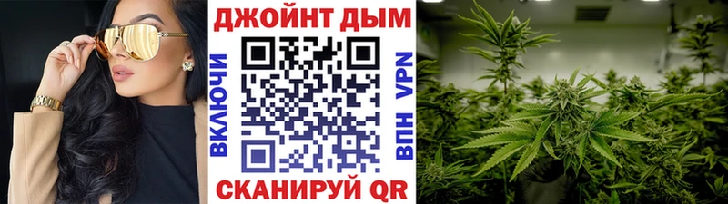Наркота Спасск КОКАИН Мефедрон A-PVP АМФ ГАШ Конопля