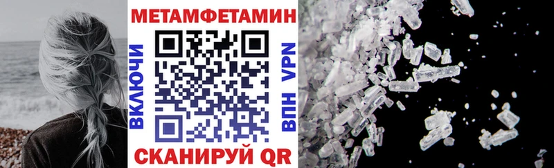 закладки Спасск АМФ 97%