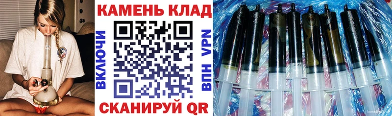ГАШИШ Ice-O-Lator  что такое   Спасск 