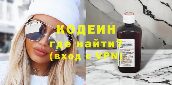 меф Нягань