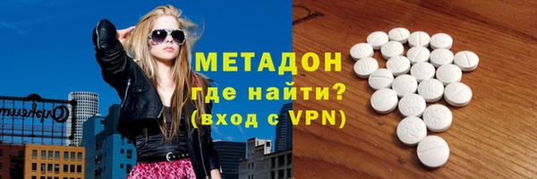 крисы Алзамай