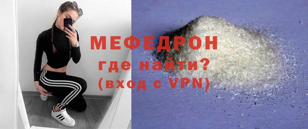 гидропоника Няндома