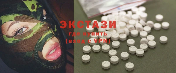 крисы Алзамай