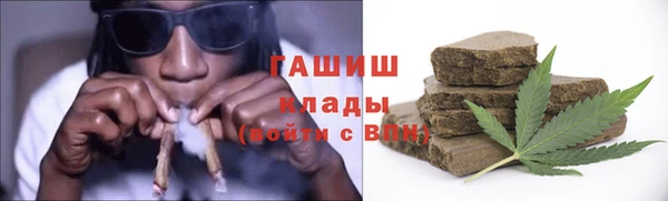 mix Алексин