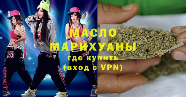 mix Алексин