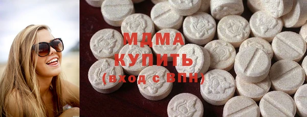 mix Алексин