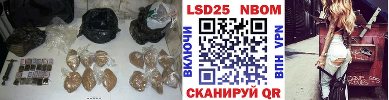 ЛСД экстази ecstasy  ОМГ ОМГ вход  Спасск 