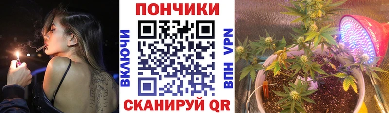 Конопля VHQ  kraken сайт  Спасск 